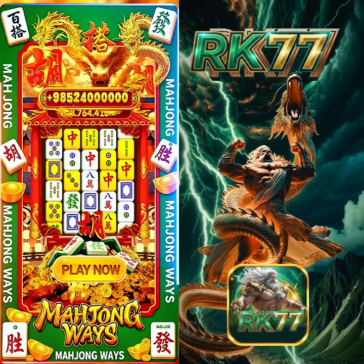 rk77 APK Resmi Unduh